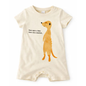 Zara Pijama Corto Estampa Animal Beige 18-24 Meses